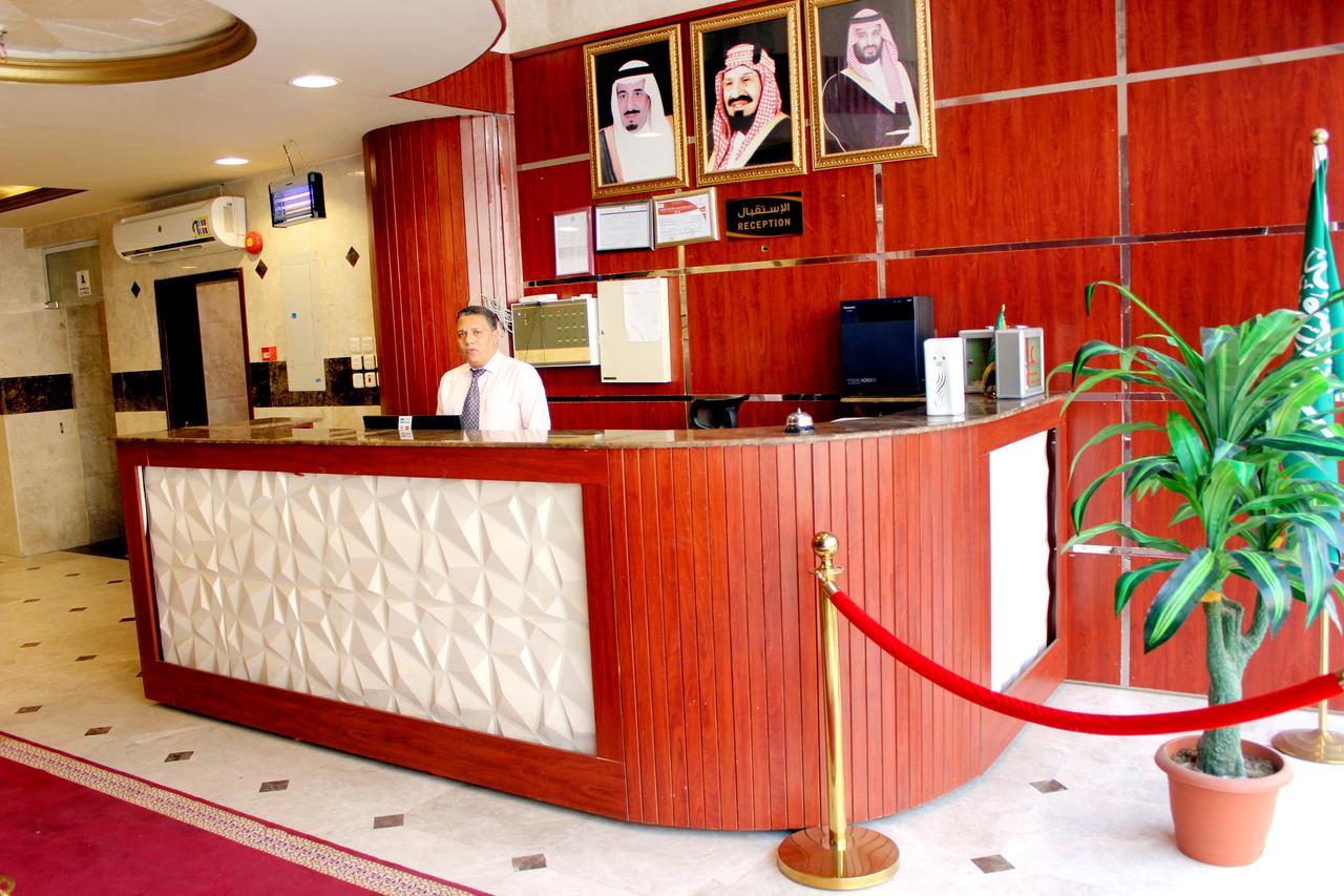 Wahat Al Asala Mecca