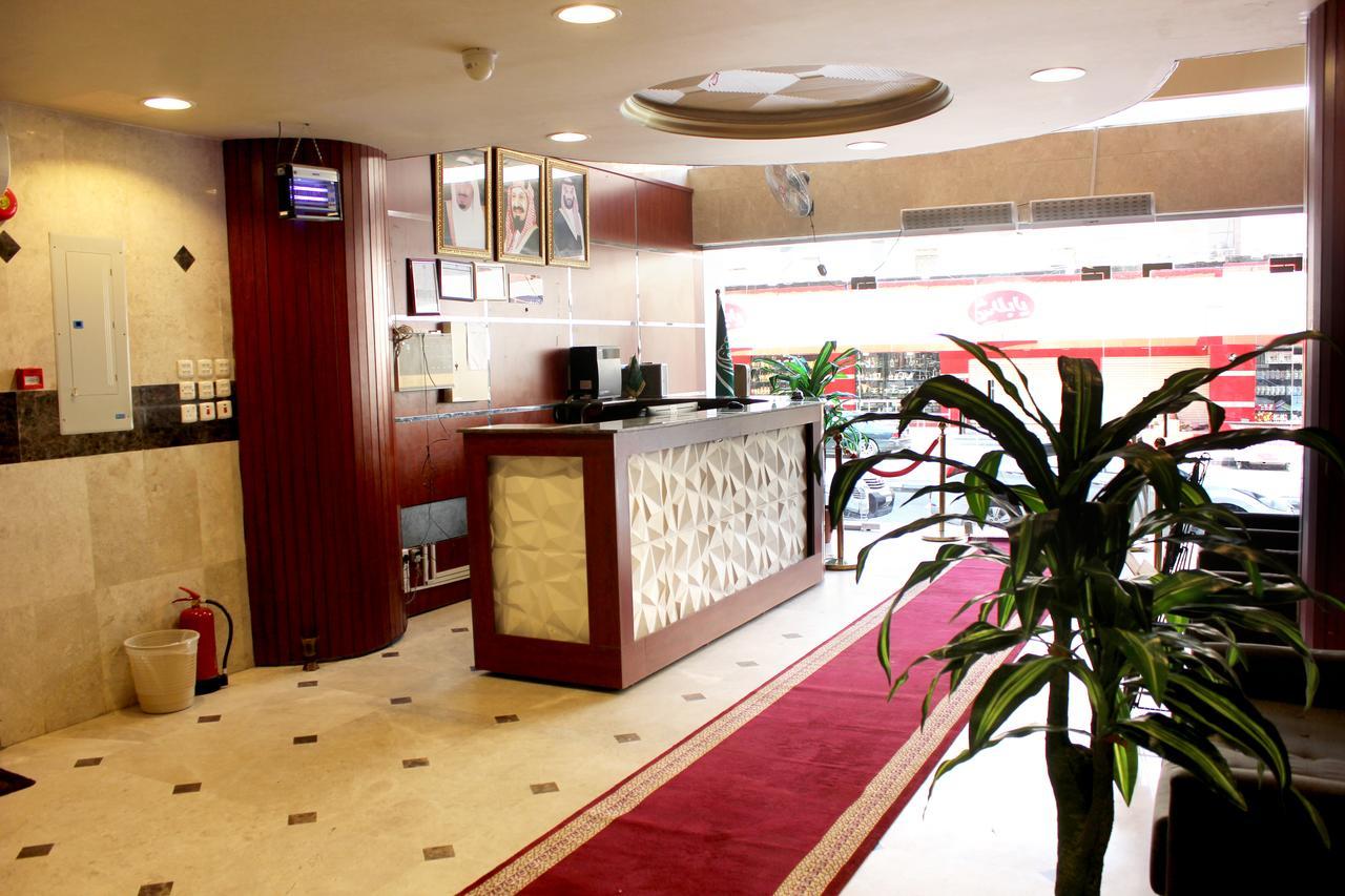 Wahat Al Asala Mecca