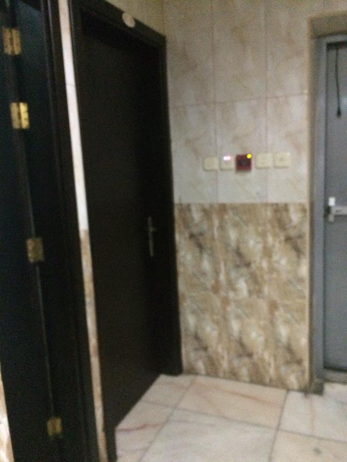 Hotel Al Hayat Plaza Mecca