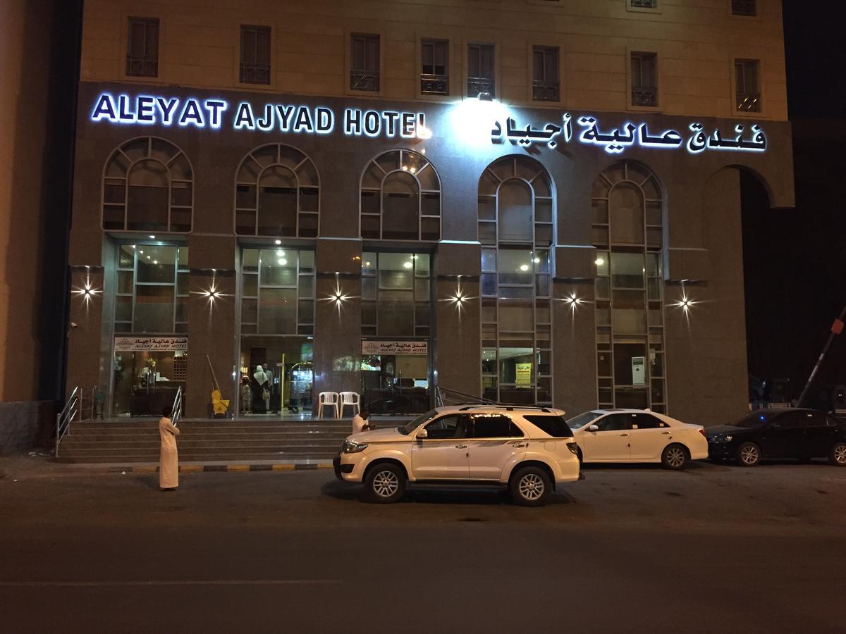 Aleyat Ajyad Hotel 4*