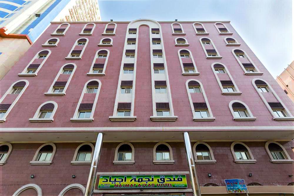 Nigmat Ajyad * Mecca