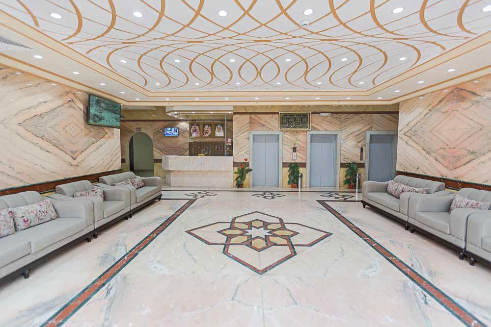 Hotel Nigmat Ajyad