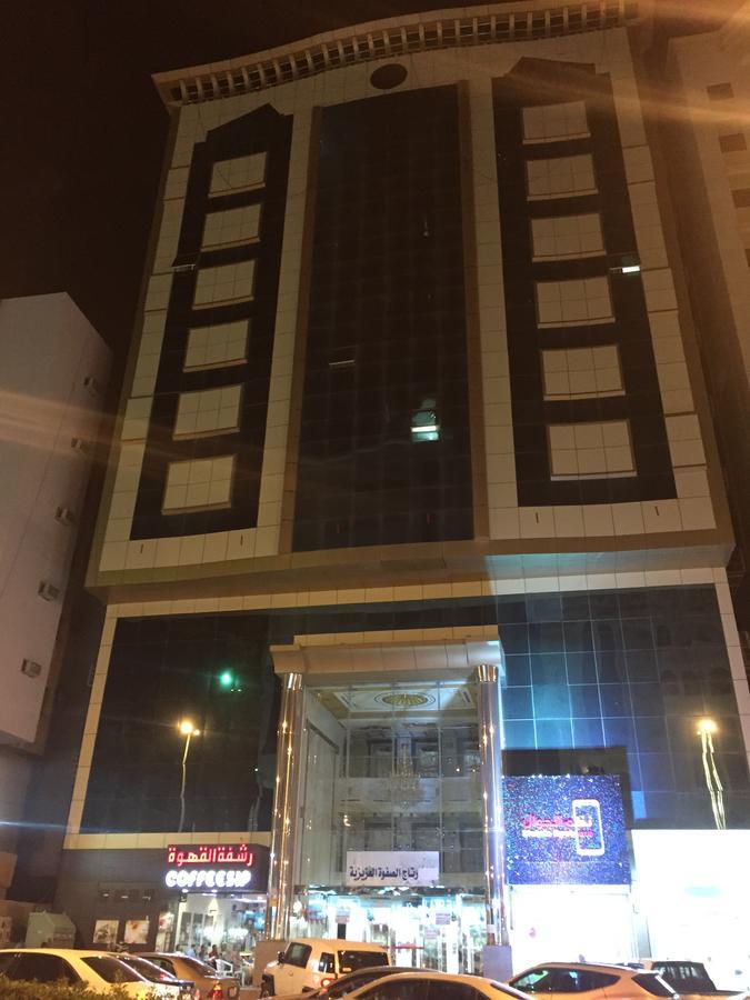 Hotel Retaj Al Safwa Al Aziziah