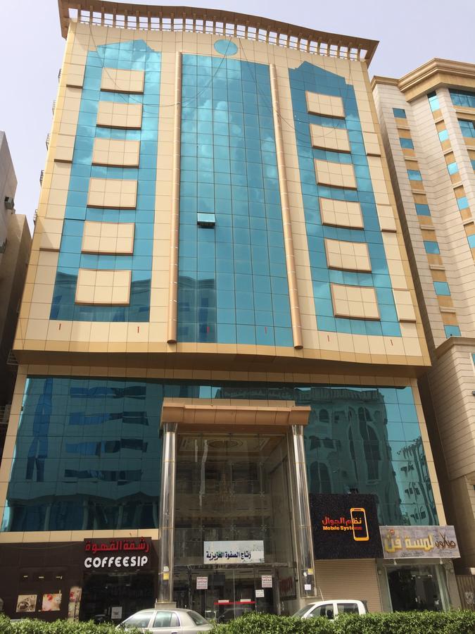 Hotel Retaj Al Safwa Al Aziziah Mecca