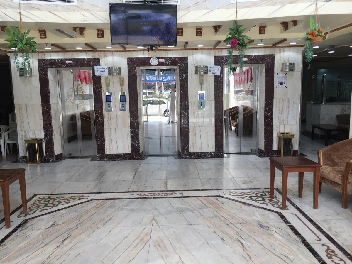 Retaj Al Safwa Al Aziziah Hotel Mecca