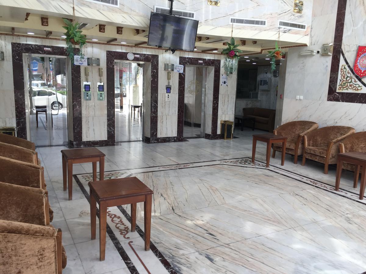 Hotel Retaj Al Safwa Al Aziziah Mecca