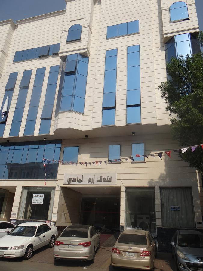 Aram Almasi Hotel