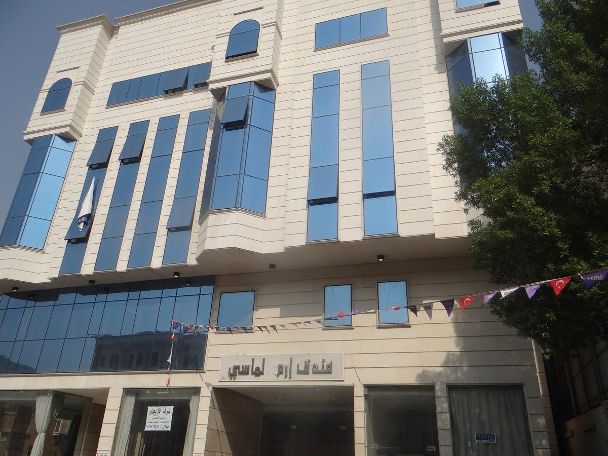 Aram Almasi Hotel