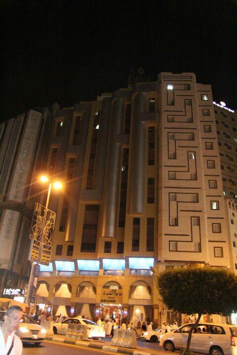 Luluat Al Sharq