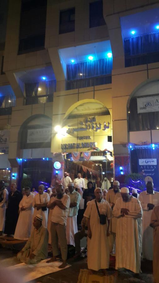 Luluat Al Sharq Hotel 3*