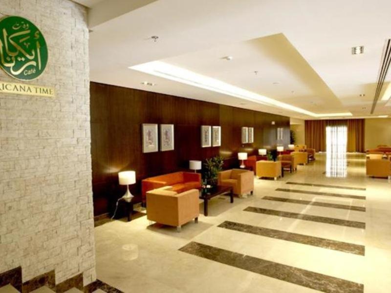 Arak Ajyad Hotel Mecca