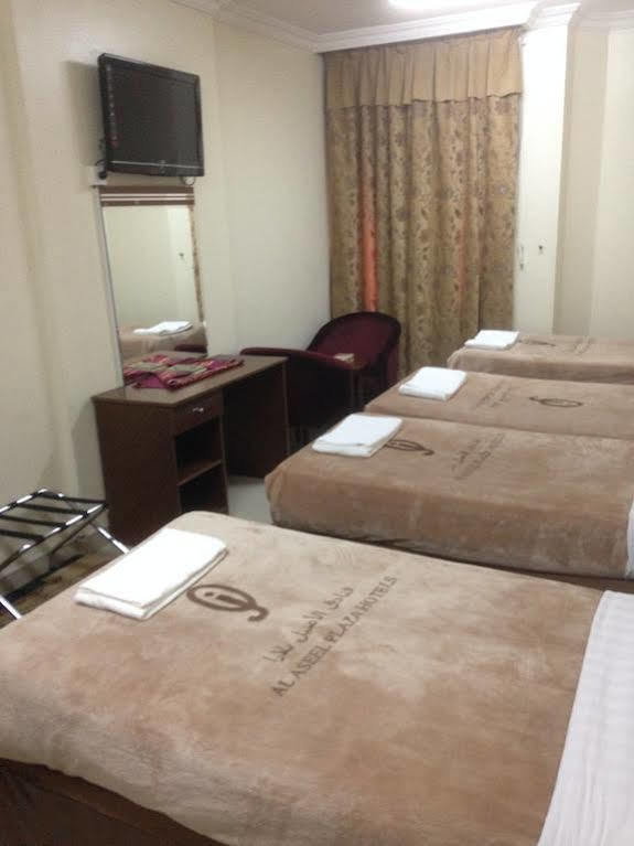 Loloat Al Aseel Hotel Mecca