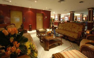 Al Shohada By Palm Rich Makkah Hotel