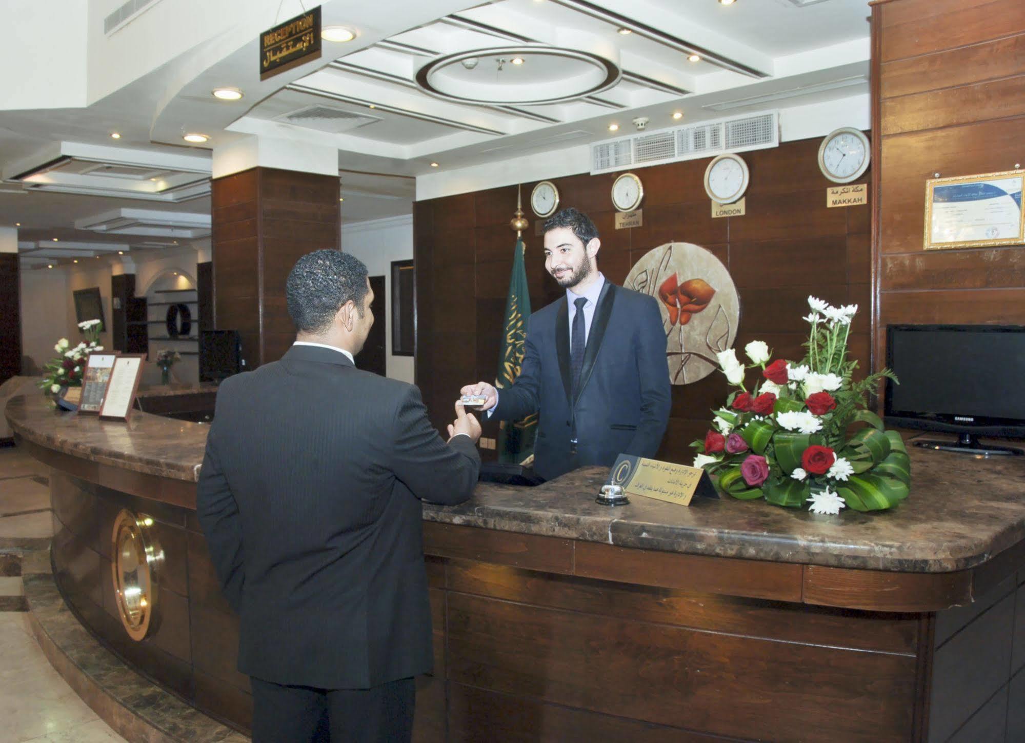 Hotel Concorde Makkah 4*