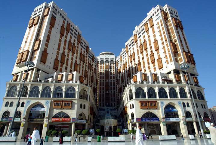 Makkah Towers 5* Mecca