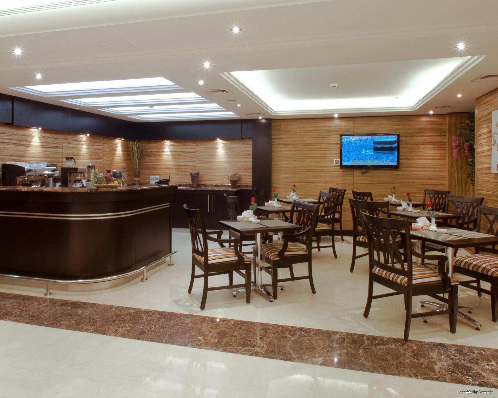 Al Massa Makkah Hotel