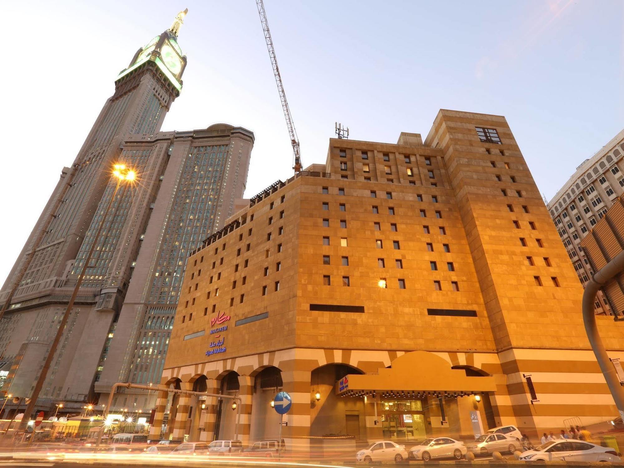Makarem Ajyad Makkah