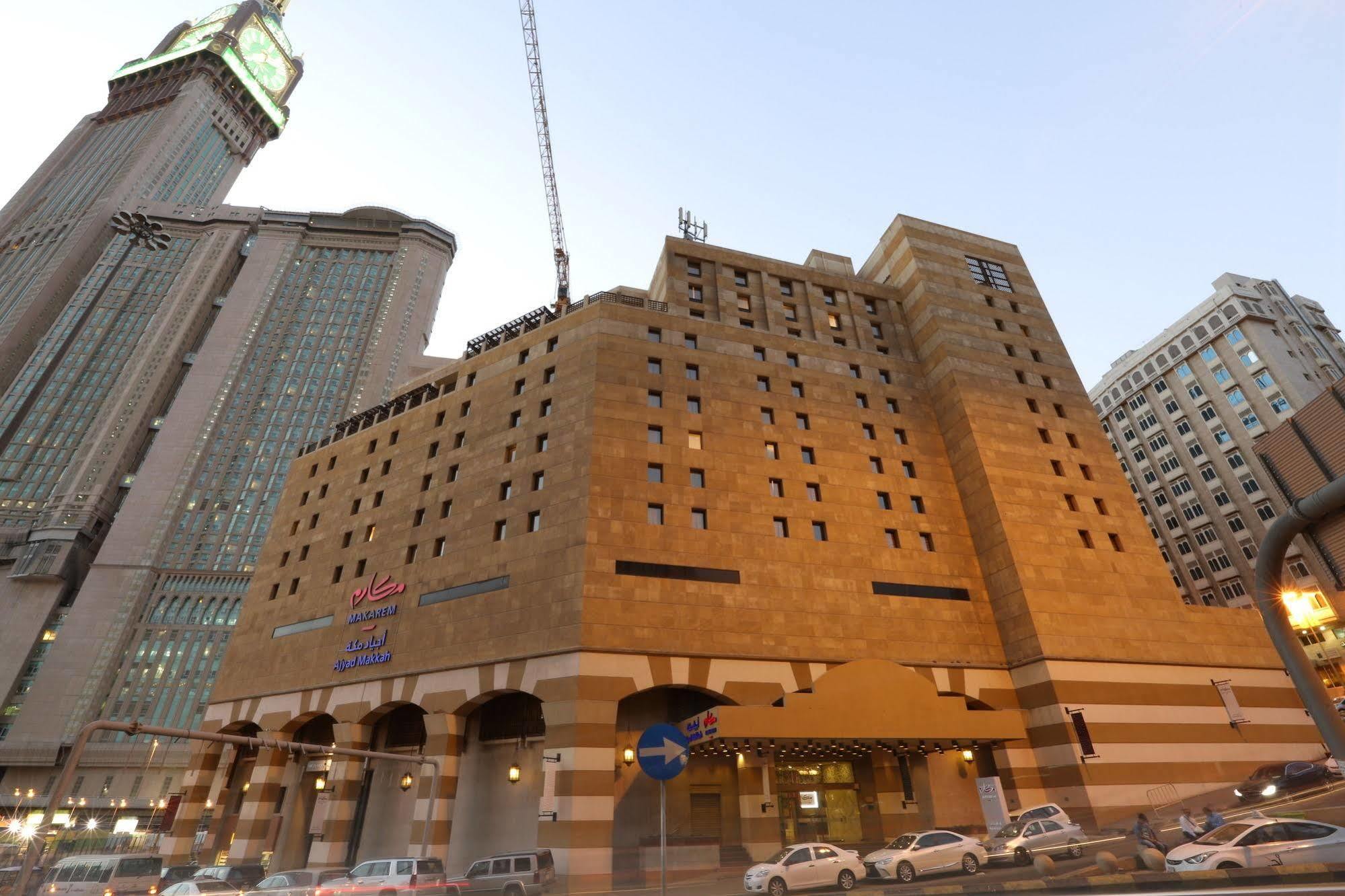 Makarem Ajyad Makkah 5*