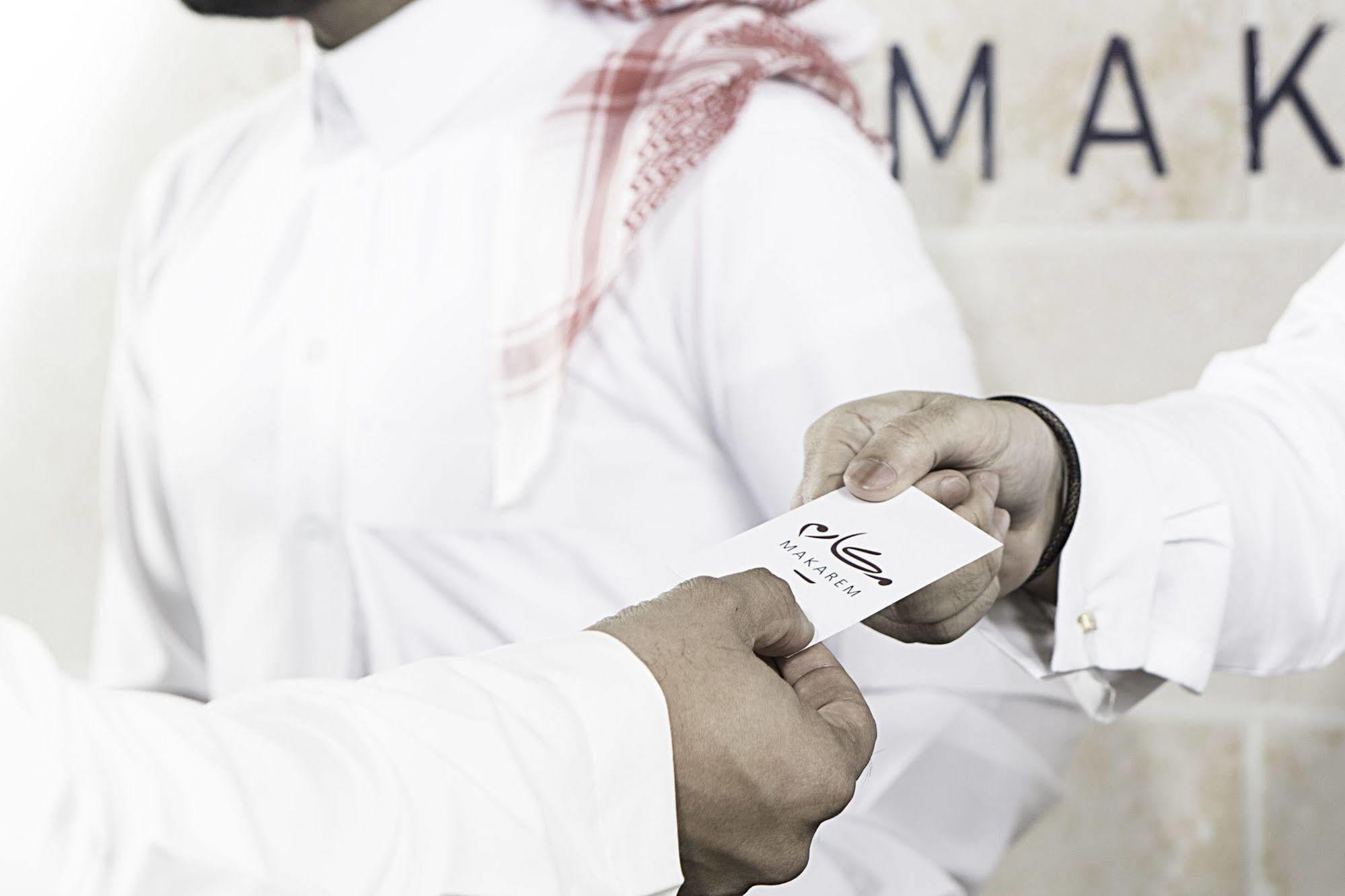 Makarem Ajyad Makkah Hotel Mecca