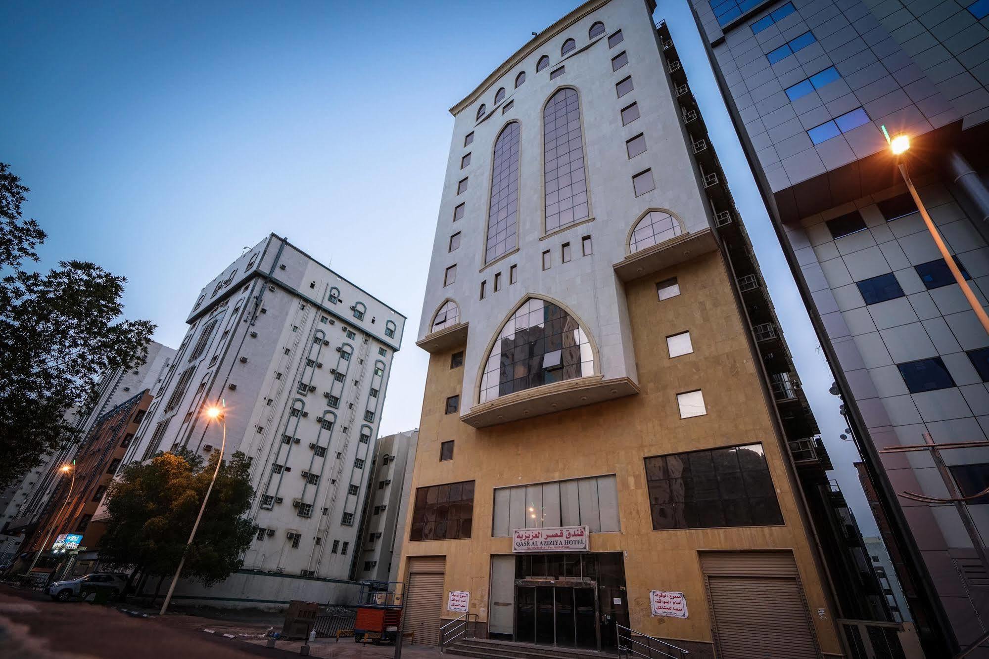 Qasr Al Azizia Hotel