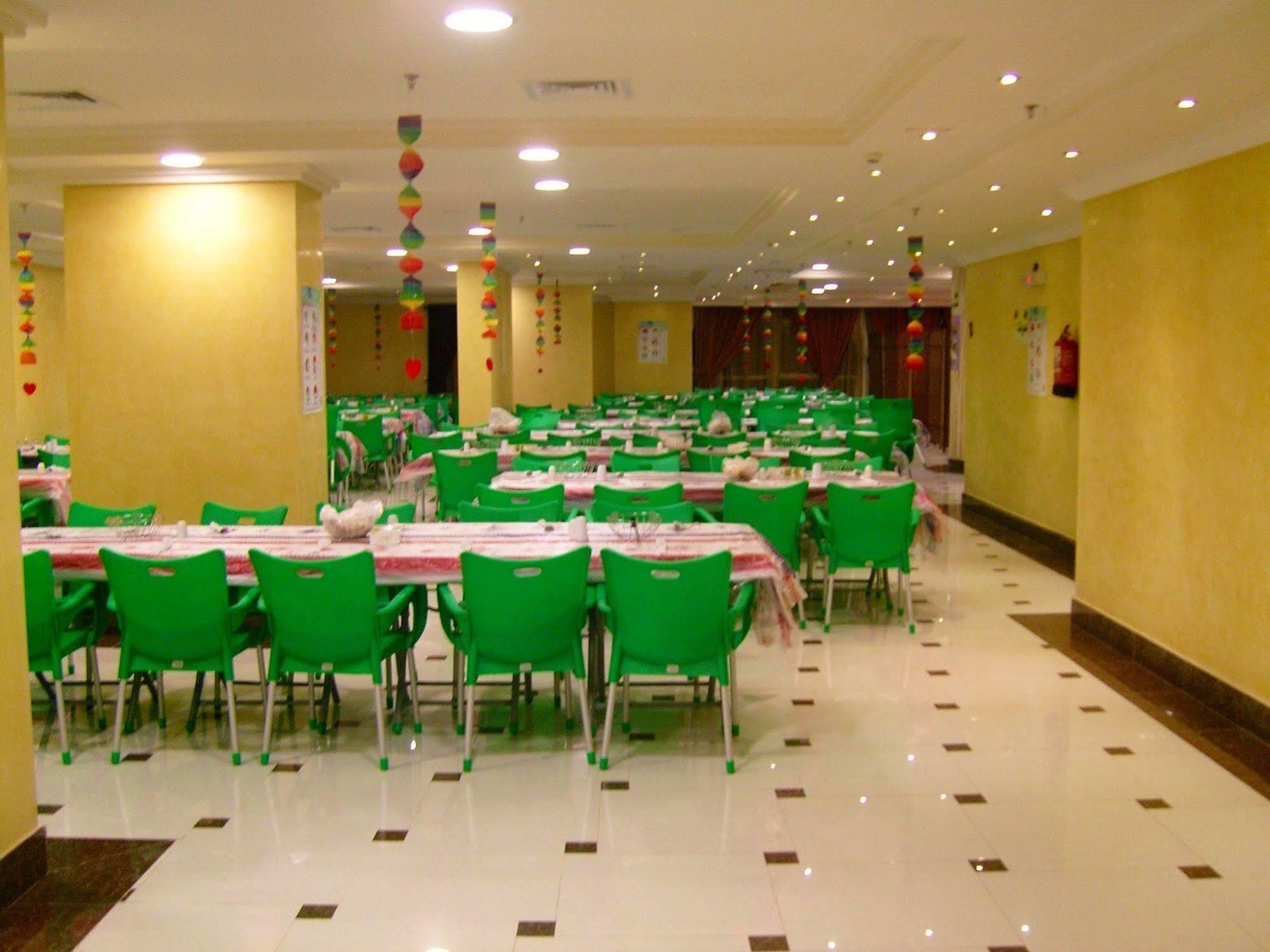 Hotel Qasr Al Azizia Mecca