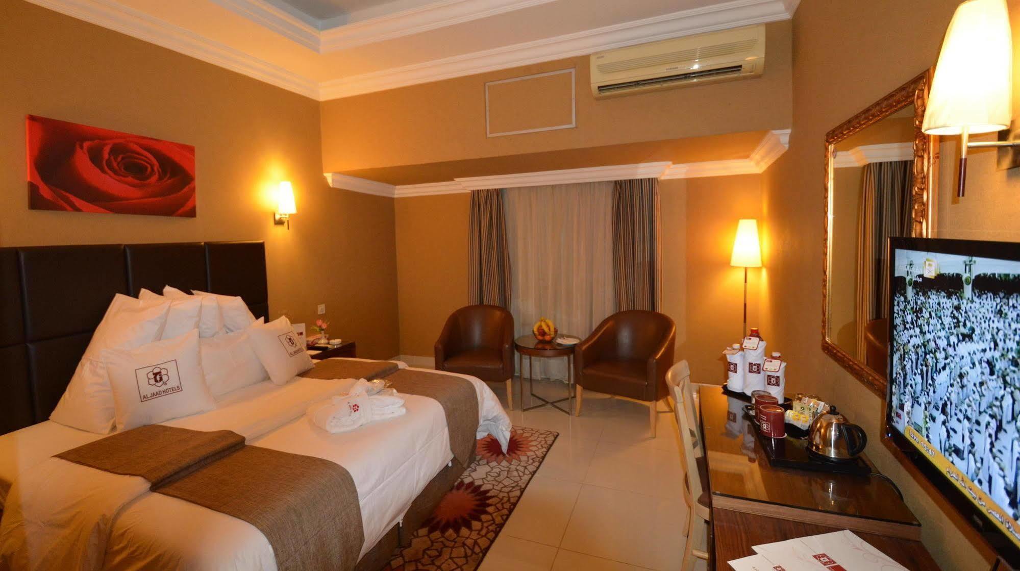 Hotel Al Jaad Mahbas