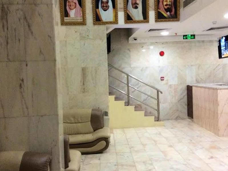 Hotel Arakan