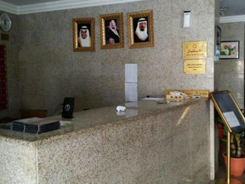 Al Aseel Ajyad
