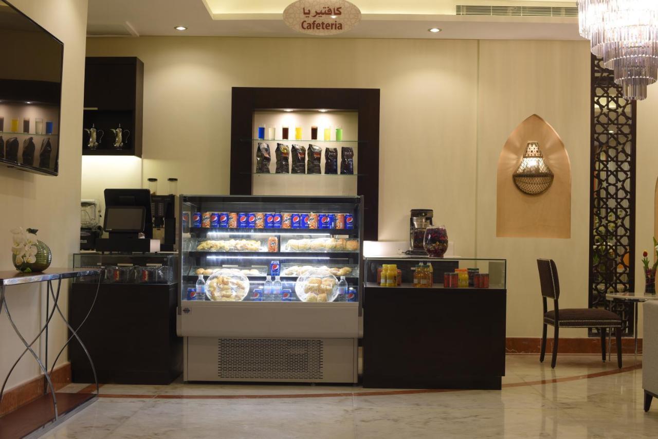 Al Joud Hotel, Makkah 3*