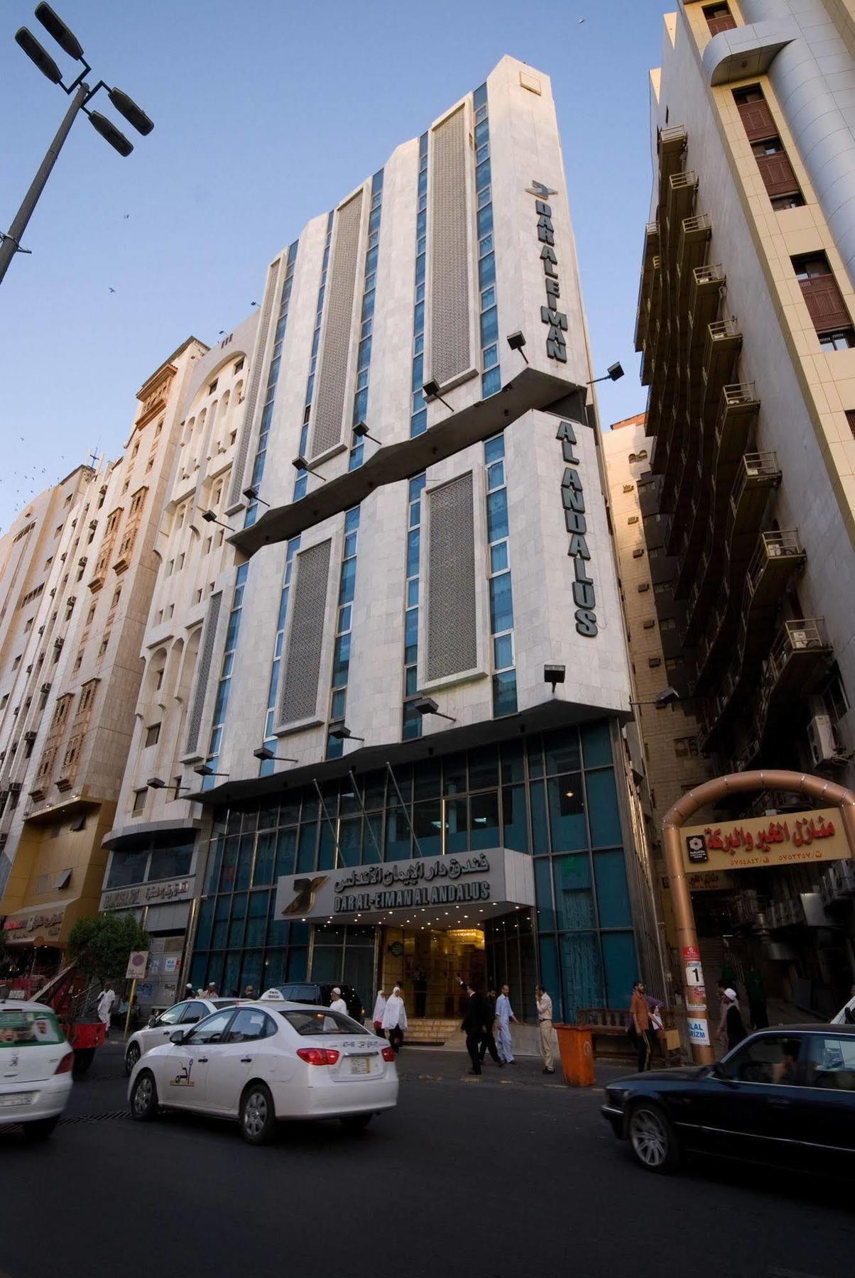 Hotel Dar Al Eiman Al Andalus Mecca