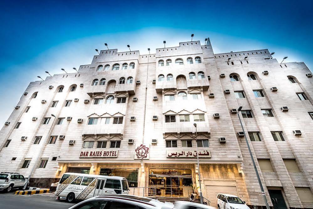 Oyo 167 Dar Al Raies Mecca