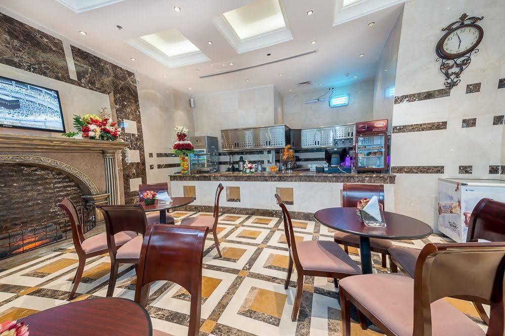 Oyo 167 Dar Al Raies Hotel 2*