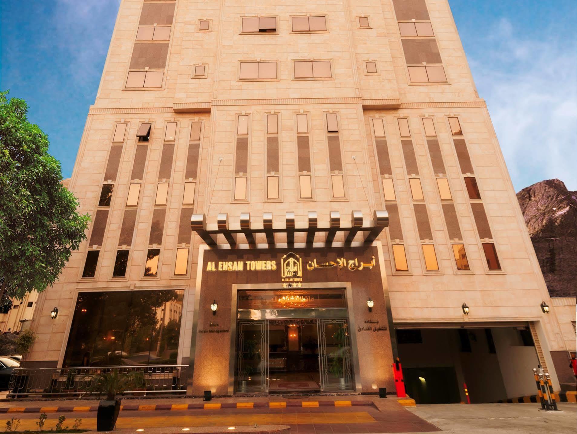 Hotel Platinum Abraj Al Ehsan Mecca