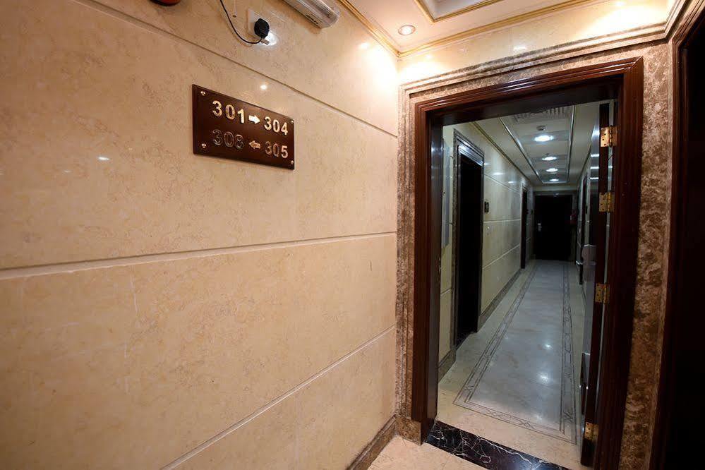 Hotel Platinum Abraj Al Ehsan Mecca
