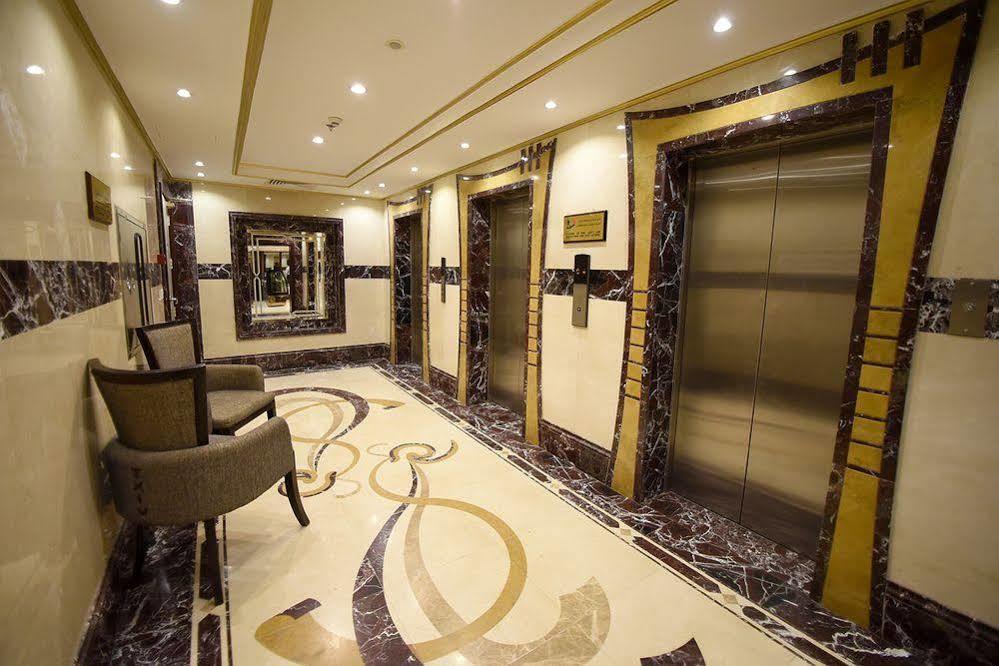 Platinum Abraj Al Ehsan 3* Mecca
