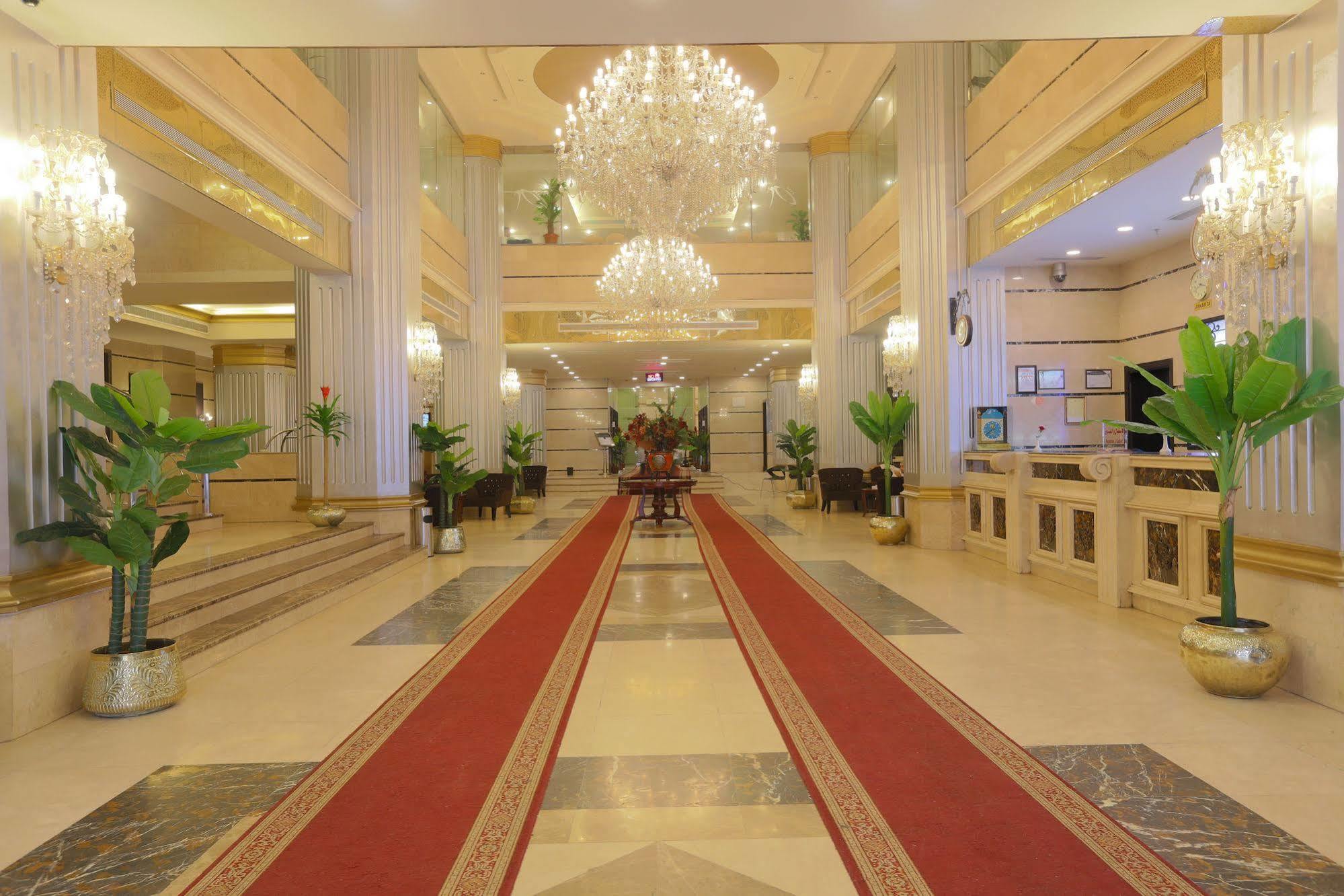 Hotel Mobark Plaza Makkah