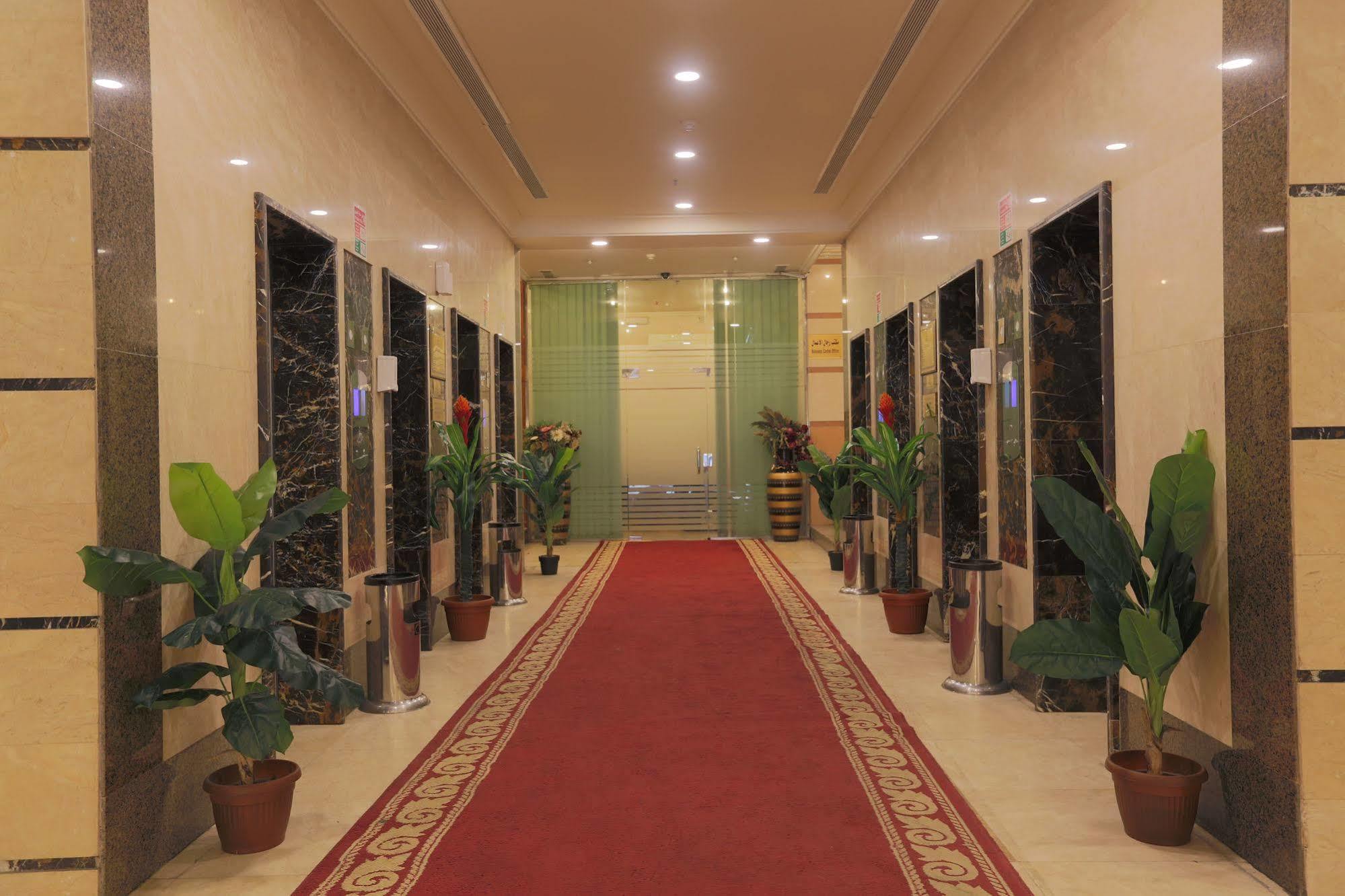 Mobark Plaza Makkah Mecca