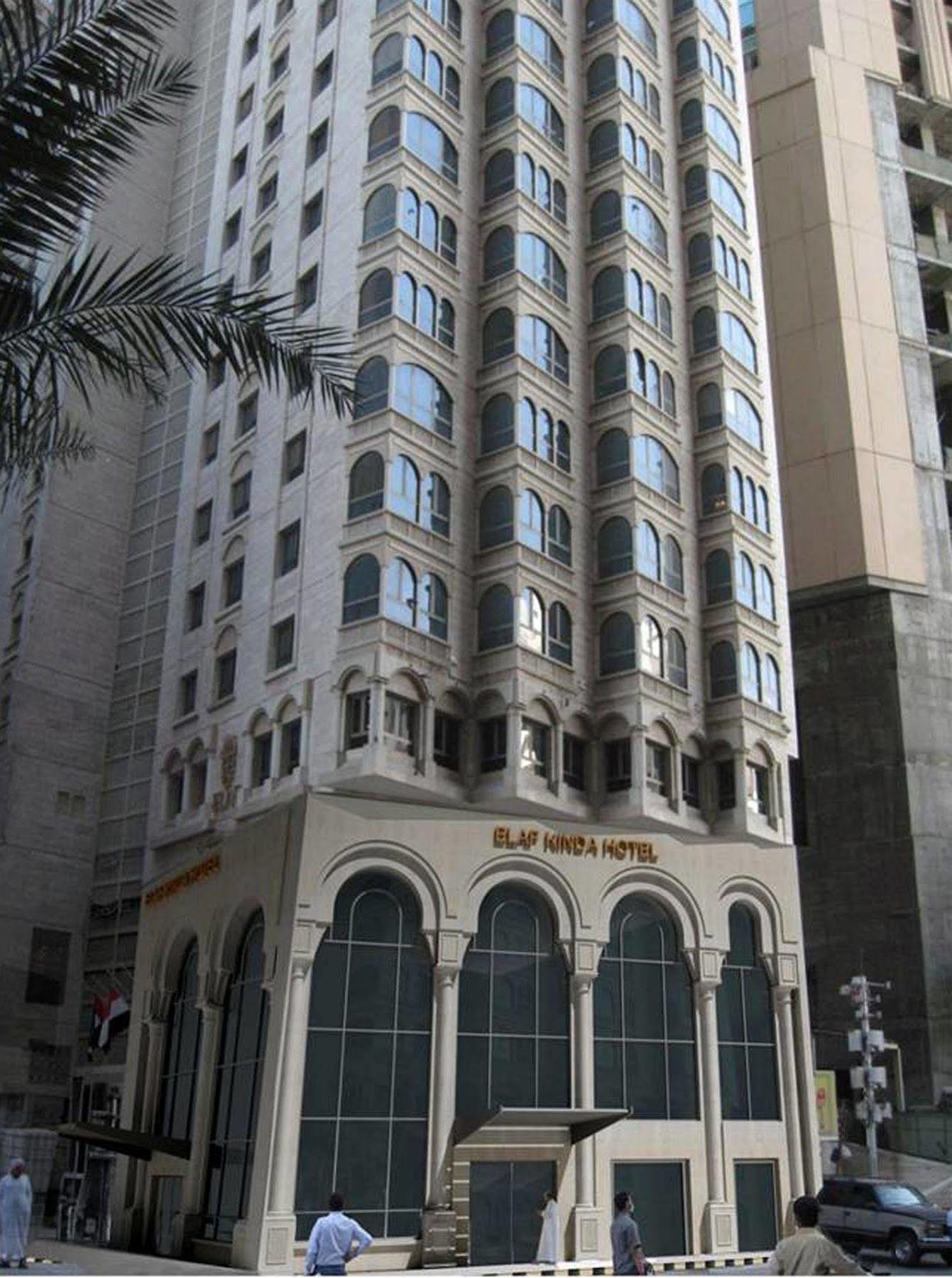 Elaf Kinda Hotel 4*