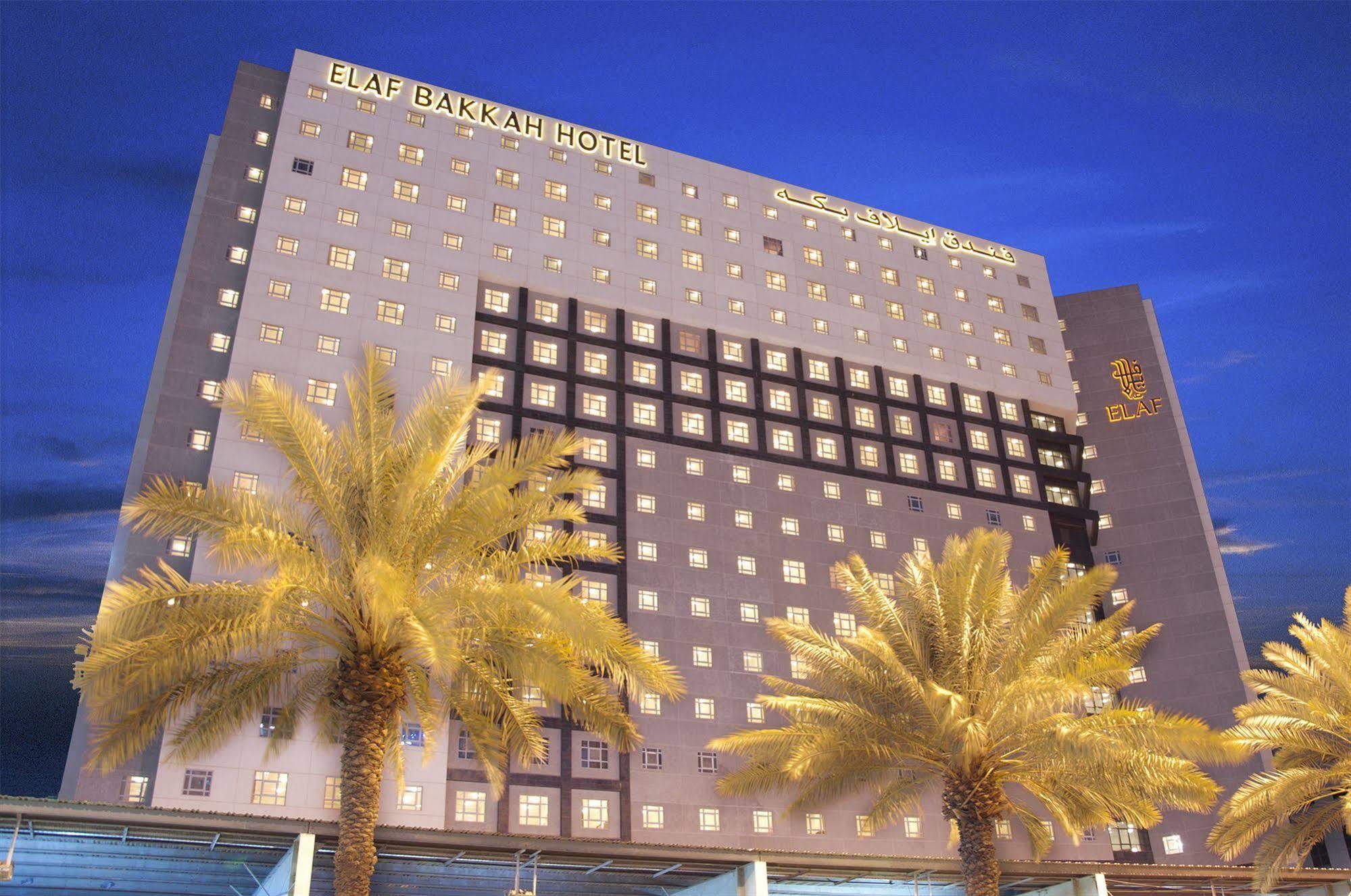Hotel Elaf Bakkah