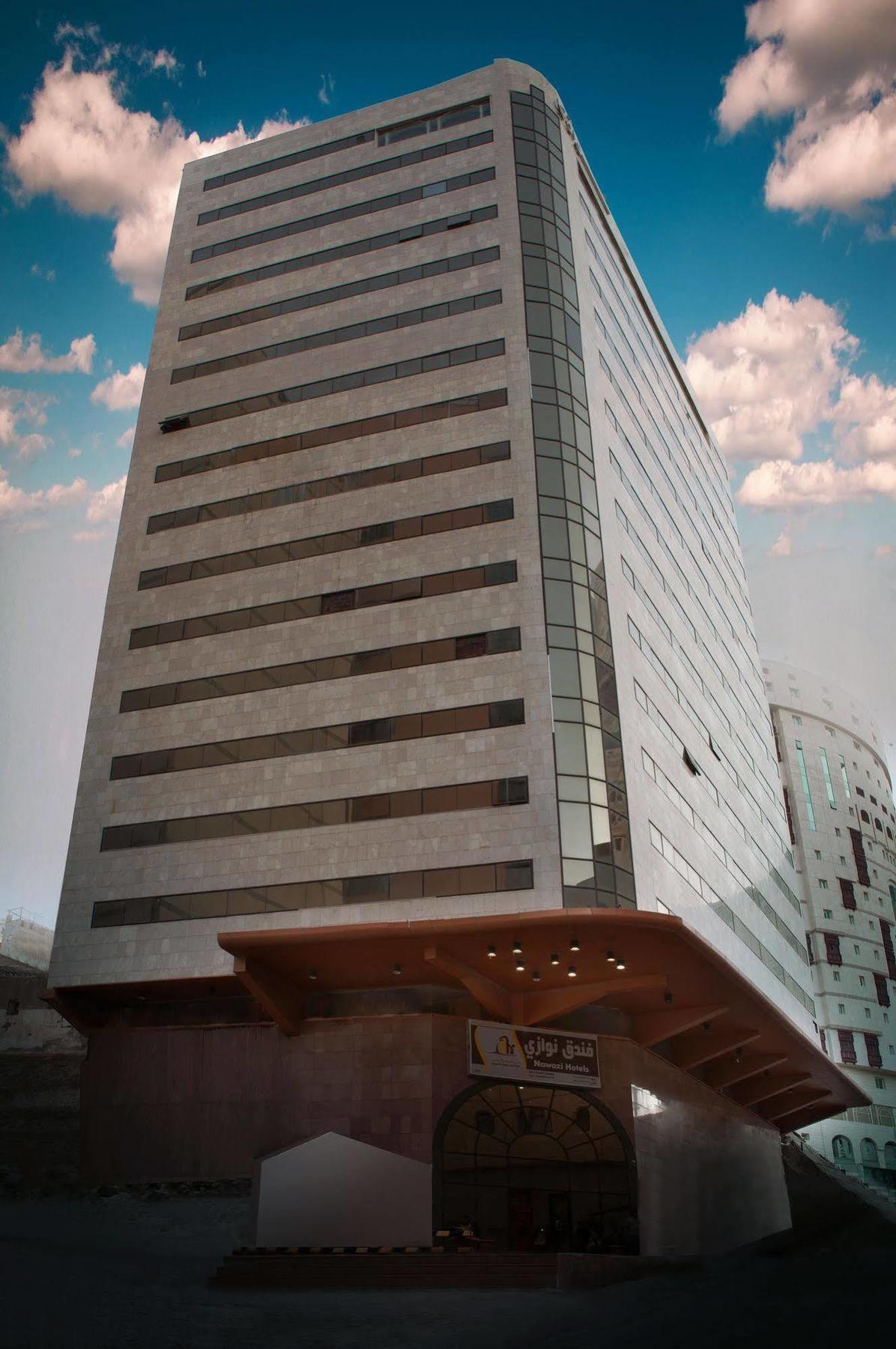 Nawazi Ajyad Hotel