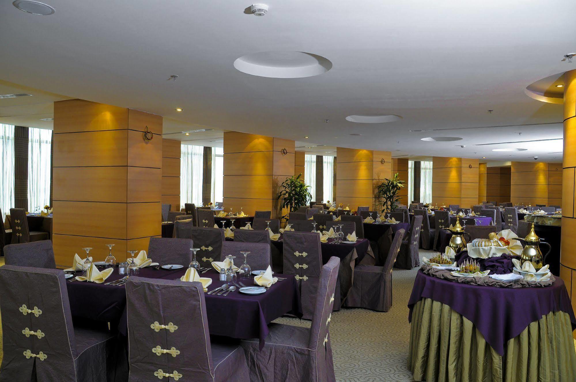 Hotel Elaf Al Mashaer Makkah Mecca