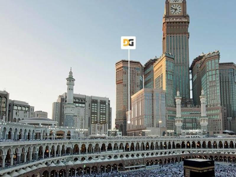 Al Ghufran Safwah Makkah Hotel Mecca