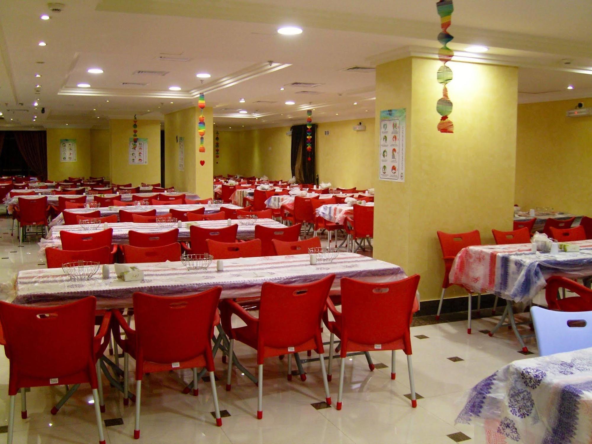 Qasr Al Azizia 3*