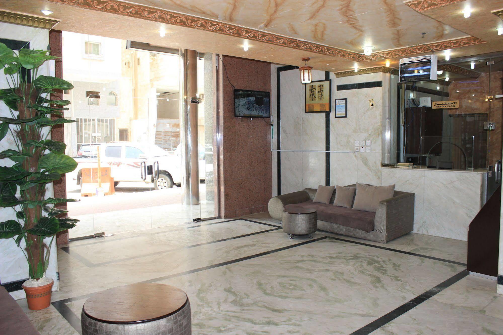 Diyafat Al Haramain 2 Mecca