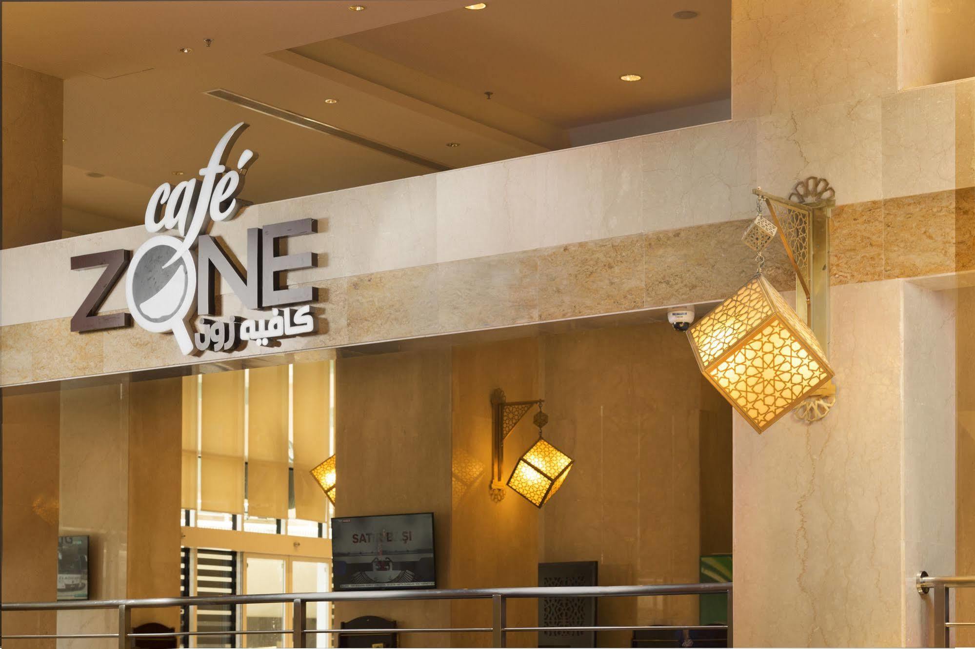 Hotel Retaj Al Rayyan Makkah