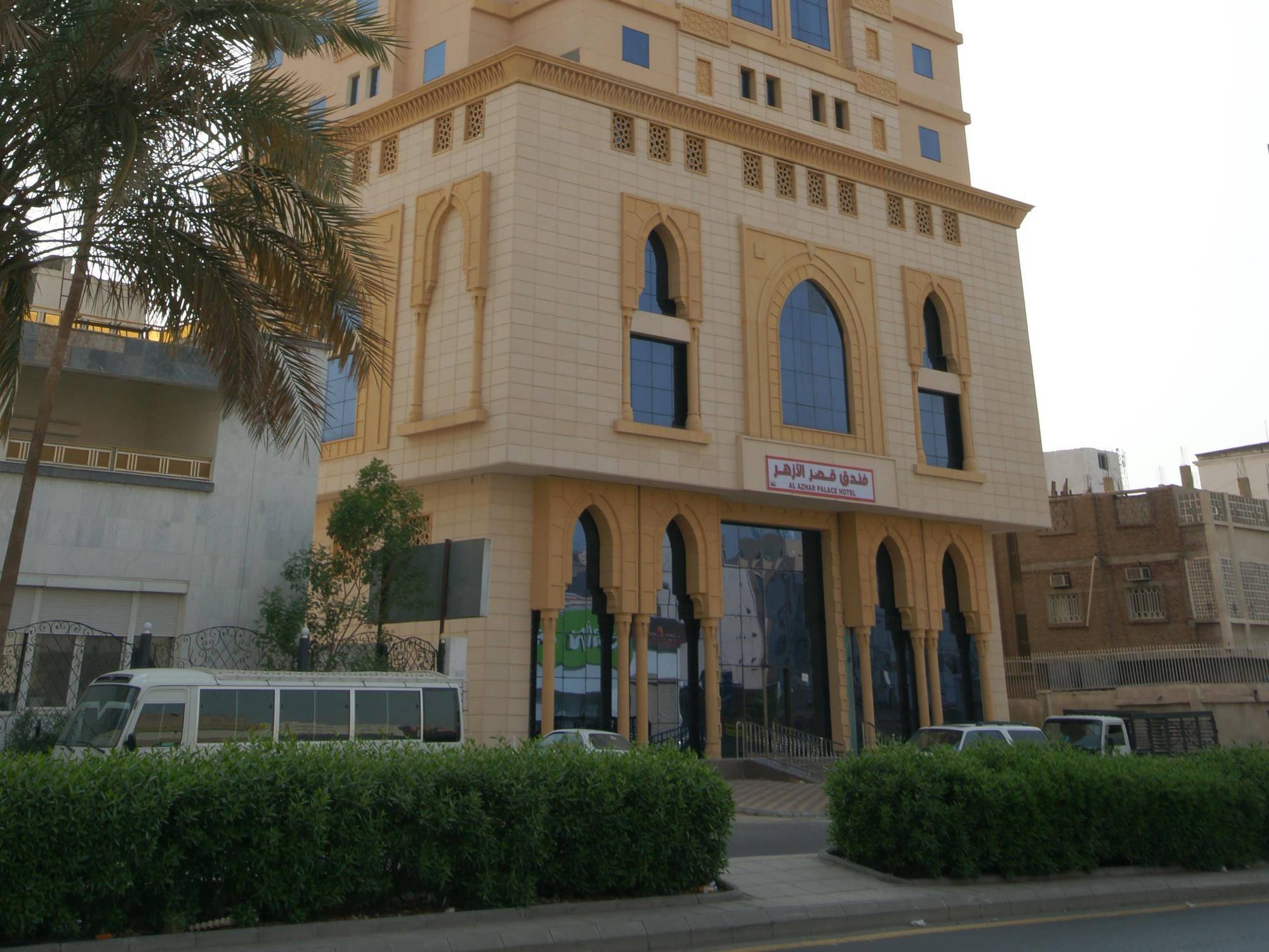 Hotel Al Azhar Palace Makkah Mecca