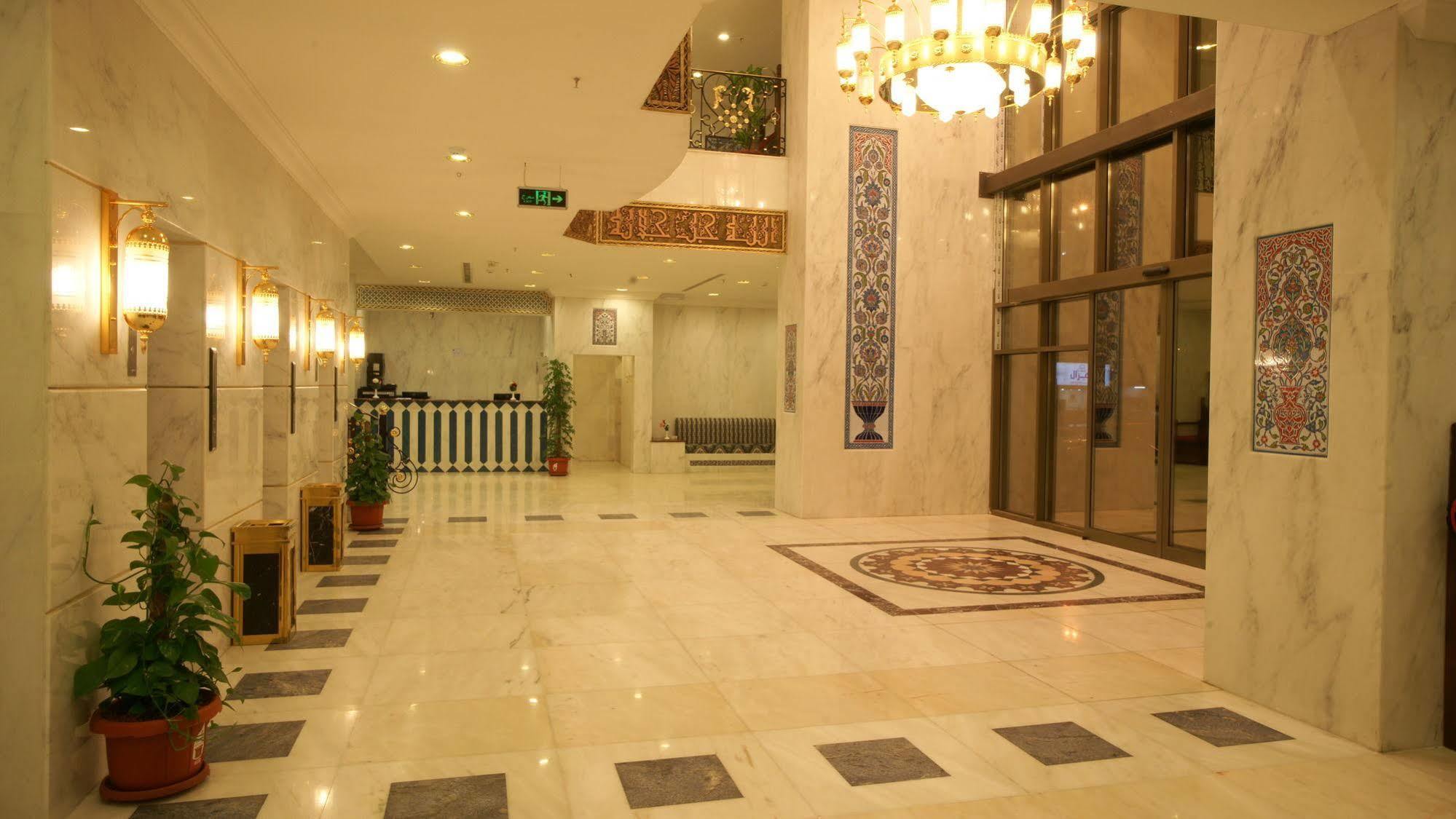 Al Azhar Palace Makkah Hotel