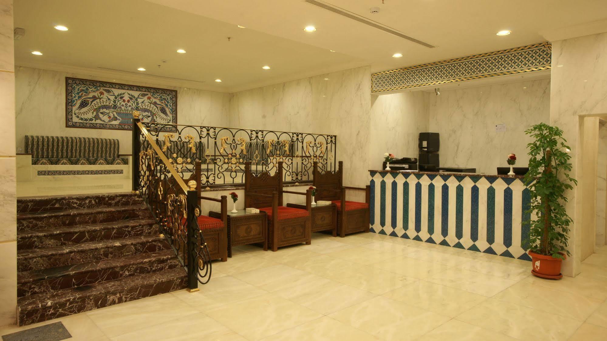 Al Azhar Palace Makkah 4*