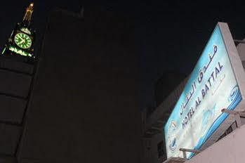 Hotel Hamad Saif Batal