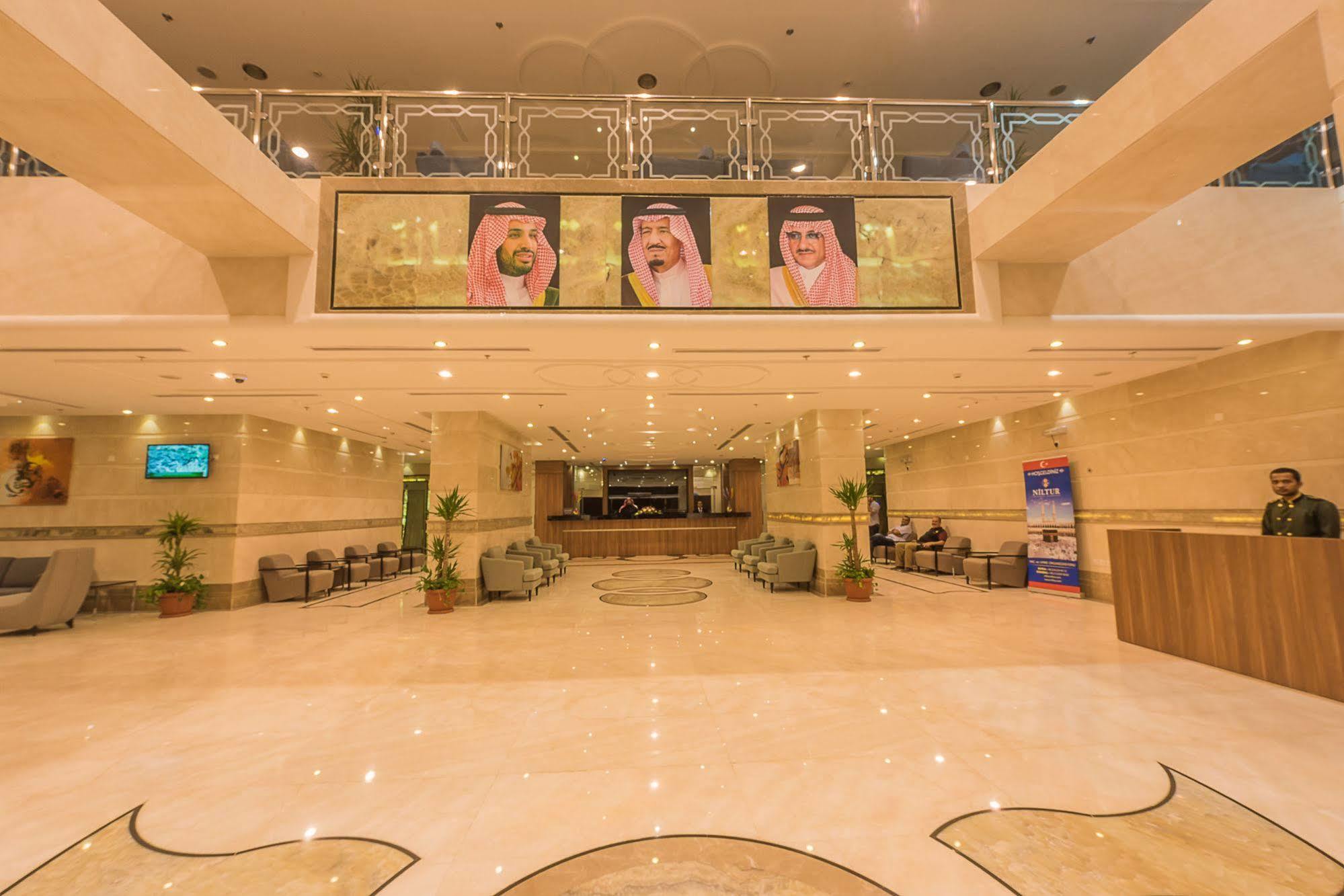 Hotel Rawdat Al Bait Ajyad